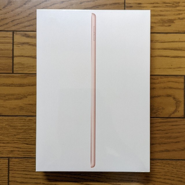 iPad 第8世代 128GB wifiモデル ゴールド MYLF2J/A