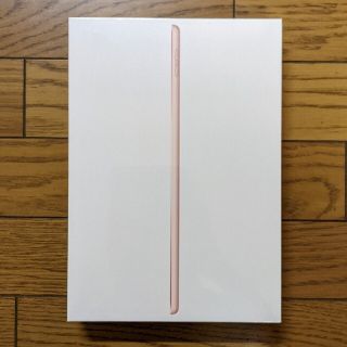 アイパッド(iPad)のiPad 第8世代 128GB wifiモデル ゴールド MYLF2J/A(タブレット)