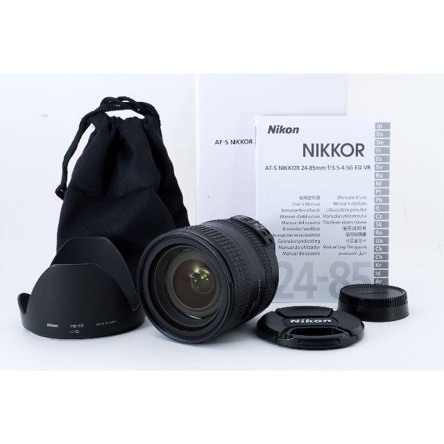 Nikon AF-S 24-85mm F3.5-4.5 G ED VR 激安単価で通販 スマホ/家電