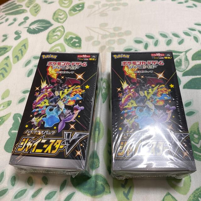 シャイニースターV 2BOX シュリンク付き シャイニースターV 2BOX シュリンク付き