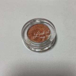 エチュードハウス(ETUDE HOUSE)のエチュードハウス look at my eyes OR210 オレンジ(アイシャドウ)