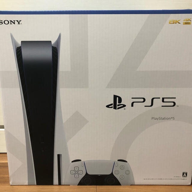 PS5 本体 ディスクドライブ搭載 プレステ5 プレイステーション5プレイステーション