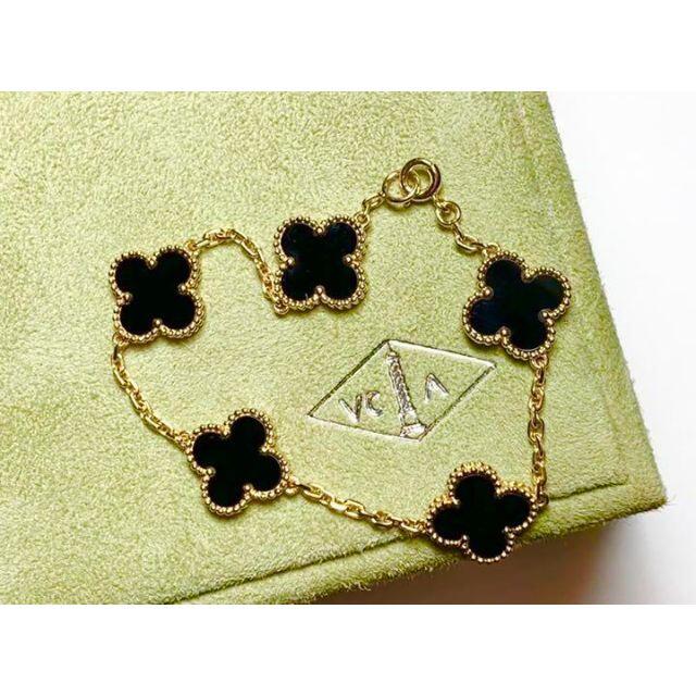 超美品 Van Cleef Arpels ヴァンクリーフ アルハンブラブレスレット 高い素材 Rb Perpusnas Go Id 超美品 Van Cleef Arpels ヴァンクリーフ アルハンブラブレスレット 高い素材 Rb Perpusnas Go Id