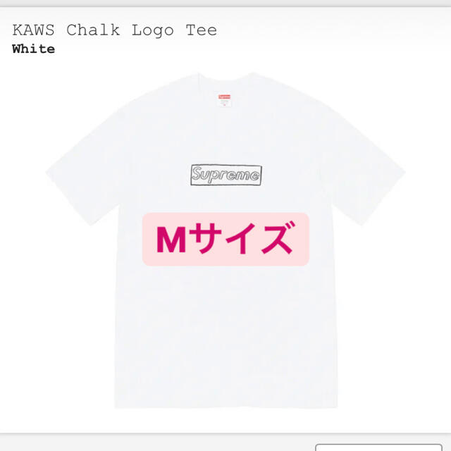 Mサイズ　新品　正規品 SUPREME KAWS Chalk Logo Tee