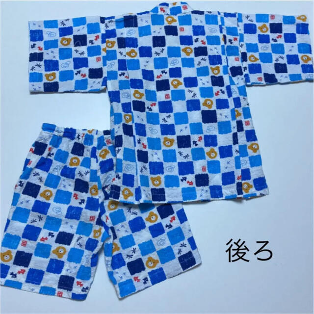 mikihouse(ミキハウス)のミキハウス 甚平 男の子　浴衣　110  夏　ファミリア  キッズ/ベビー/マタニティのキッズ服男の子用(90cm~)(甚平/浴衣)の商品写真