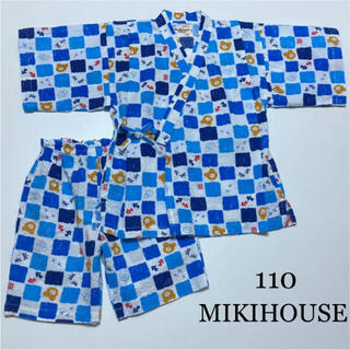 ミキハウス(mikihouse)のミキハウス 甚平 男の子　浴衣　110  夏　ファミリア (甚平/浴衣)