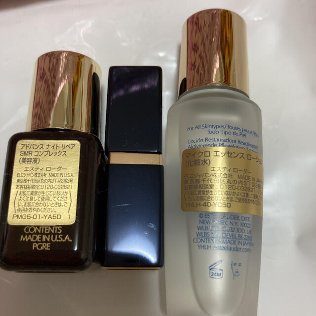 Estee Lauder(エスティローダー)のエスティーローダー ノベルティ エンタメ/ホビーのコレクション(ノベルティグッズ)の商品写真