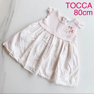 トッカ(TOCCA)の【美品】TOCCA/ワンピース(ワンピース)