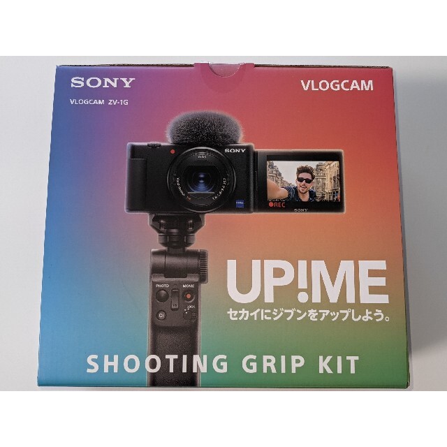 SONY VLOGCAM ZV-1G シューティンググリップキット