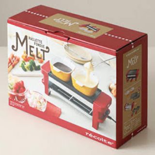 recolte MELT ラクレット　チーズフォンデュ　レッド(調理機器)