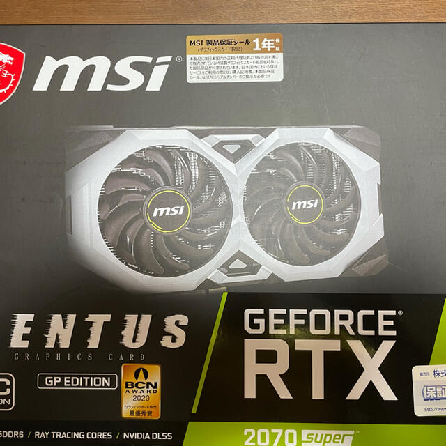 PC周辺機器MSI RTX2070SUPER