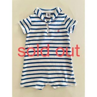 プチバトー(PETIT BATEAU)のPETIT BATEAU セーラーカラー半袖ロンパース (ロンパース)