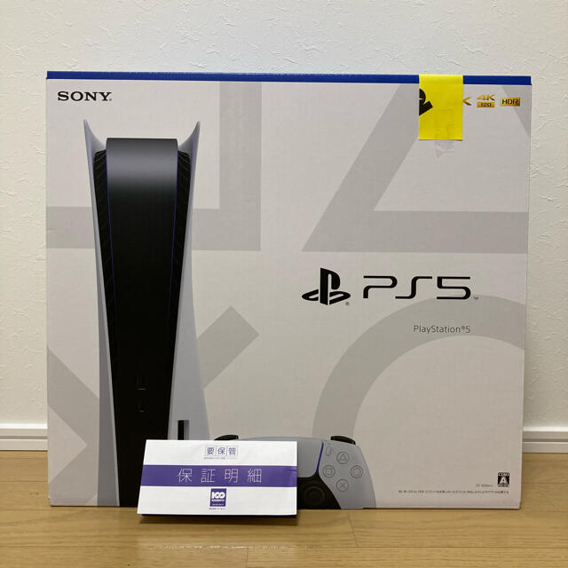 SONY PlayStation5 CFI-1000A01 ディスク付き