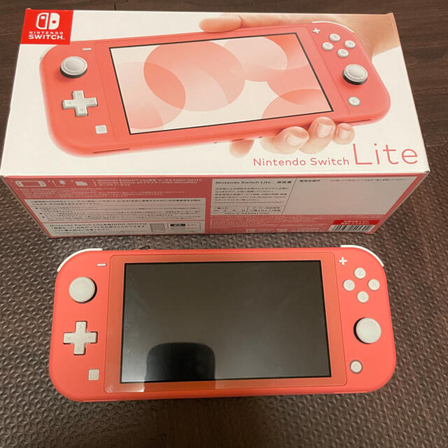 ニンテンドースイッチライト