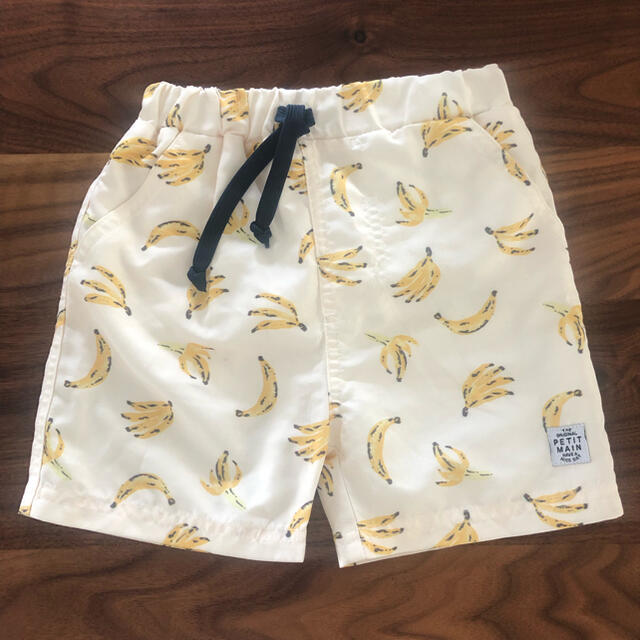 プティマイン⭐︎男の子水着100サイズ ayf-fica.com
