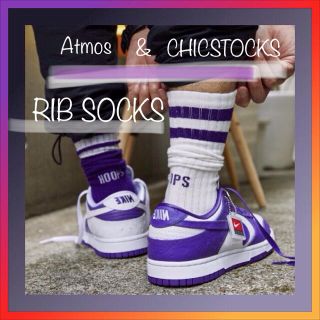 アトモス(atmos)の偽物注意！CHICSTOCKS x atmos "HOOPS" リブソックス(ソックス)