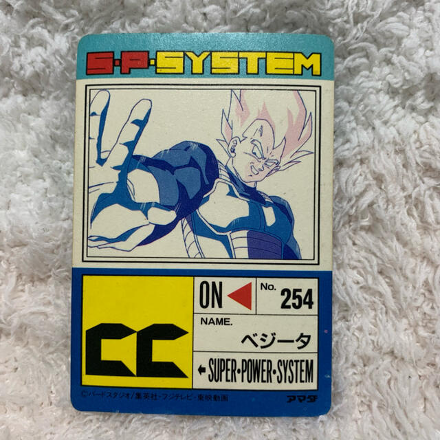 ドラゴンボール(ドラゴンボール)のドラゴンボールカードダス　716 エンタメ/ホビーのトレーディングカード(シングルカード)の商品写真