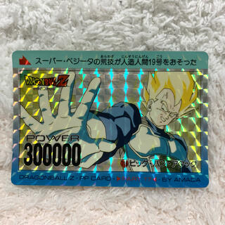 ドラゴンボール(ドラゴンボール)のドラゴンボールカードダス　716(シングルカード)