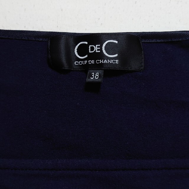 COUP DE CHANCE(クードシャンス)のクードシャンス 紺色 半袖 レディースのトップス(カットソー(半袖/袖なし))の商品写真