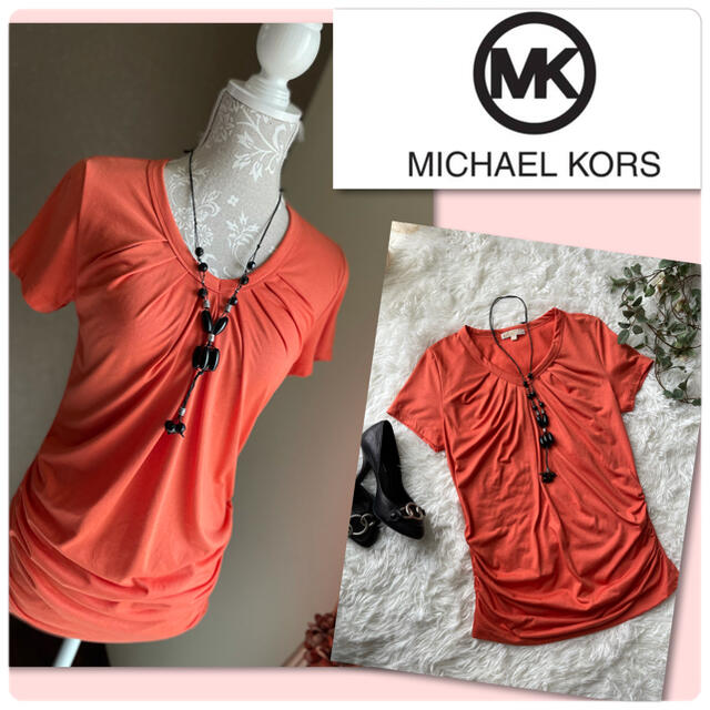 Michael Kors(マイケルコース)の専用になります♡マイケルコース　上質ドレープカットソー♡ レディースのトップス(カットソー(半袖/袖なし))の商品写真