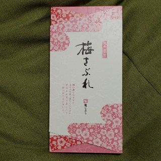 梅サブレ　水戸　お菓子(菓子/デザート)