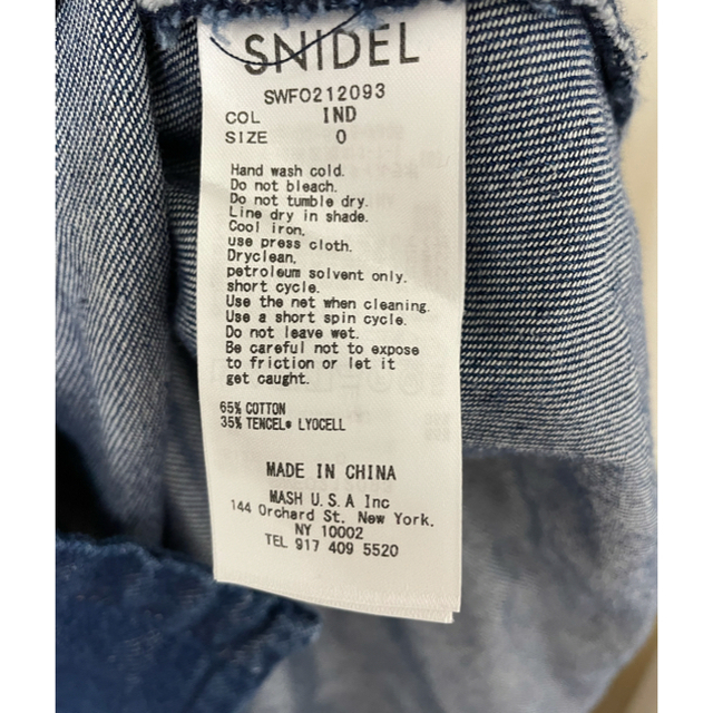 SNIDEL(スナイデル)の【SNIDEL×新木優子×sweet】 IND 0ワンピース レディースのワンピース(ロングワンピース/マキシワンピース)の商品写真