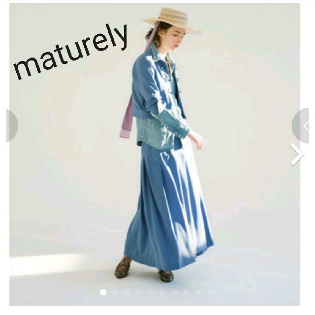 maturely マチュアリー　水色スカート