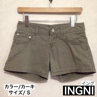 イング(INGNI)のINGNI イング ショートパンツ カーキ S(ショートパンツ)