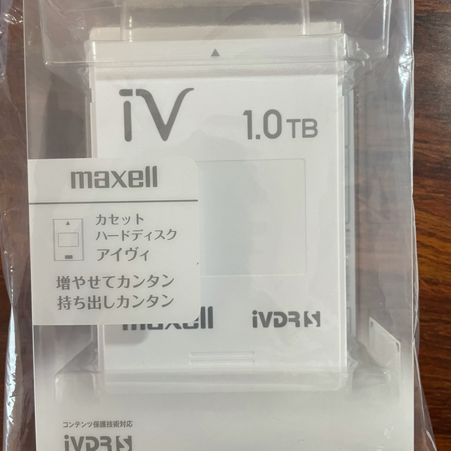 マクセル iVDR-S カラーカセットHDD ｉVホワイト １ＴＢ - www