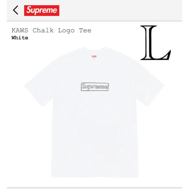 Supreme KAWS Chalk Logo Tee 白 L - Tシャツ/カットソー(半袖/袖なし)