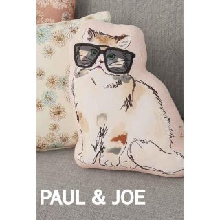 ポールアンドジョー(PAUL & JOE)のUNIQLO ポール&ジョー猫クッション(クッション)