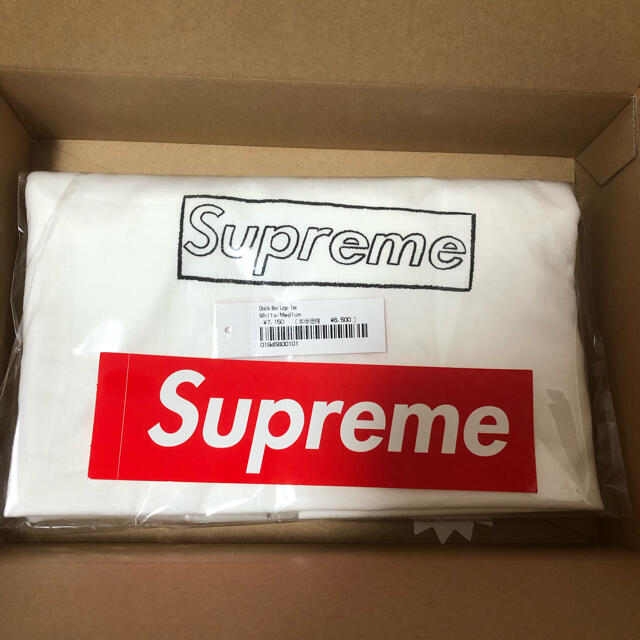 supreme kaws  chalk logo tee