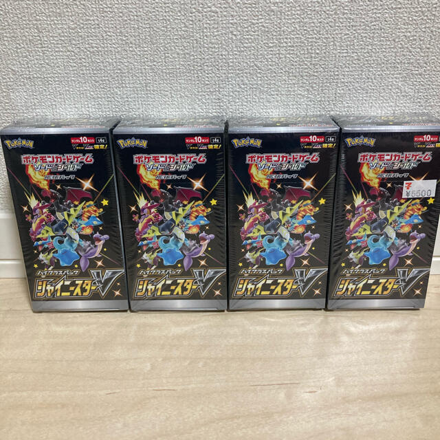 新品未開封　シャイニースターV シュリンク付き　4box