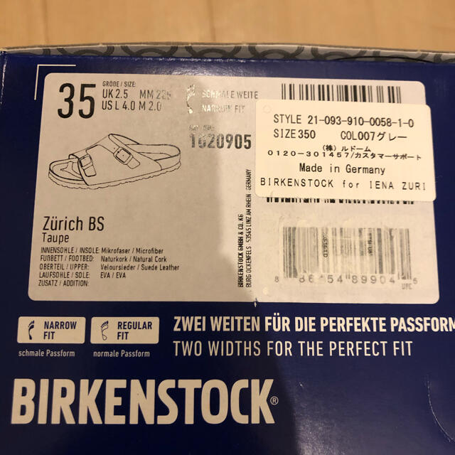 IENA(イエナ)のBIRKENSTOCK ビルケンシュトック　別注 ZURICH TAUPE 35 レディースの靴/シューズ(サンダル)の商品写真