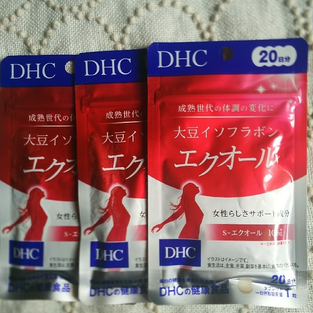 DHC エクオール 3袋set