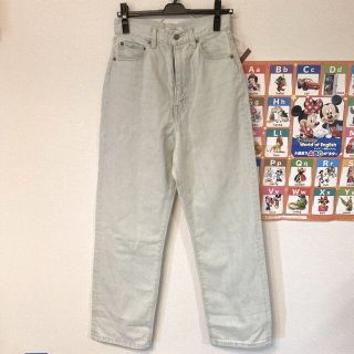 フリークスストア(FREAK'S STORE)の【専用】フリークスストア  デニム　ジーンズ　ライトブルー　ダメージパンツ(デニム/ジーンズ)