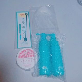 チュラコス ネオちゅらびはだセット(クレンジング/メイク落とし)