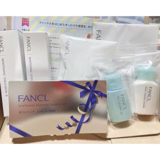 ファンケル(FANCL)のFANCL 美白１ヶ月セット(化粧水/ローション)