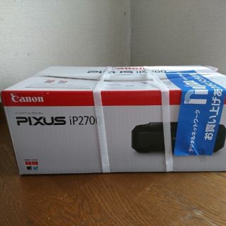 キヤノン(Canon)の【新品・未使用・未開封】Canon ip2700(その他)