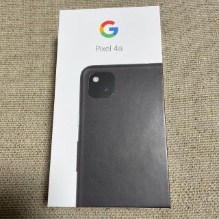 グーグルピクセル(Google Pixel)のGoogle pixel4a 128GB 黒　SIMフリー(スマートフォン本体)