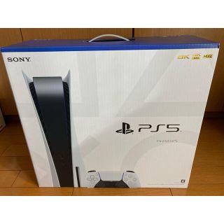 プレイステーション(PlayStation)のPlayStation 5 ディスクドライブ(家庭用ゲーム機本体)