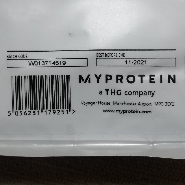 MYPROTEIN(マイプロテイン)のマイプロテイン　抹茶ラテ　1kg 食品/飲料/酒の健康食品(プロテイン)の商品写真