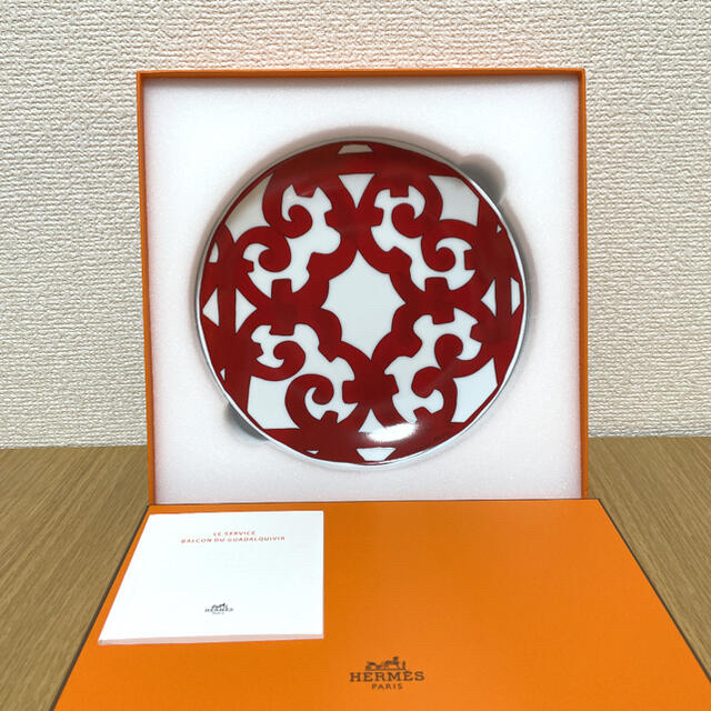 新品 No.3】エルメス ガダルキヴィール 17cm プレート 新品 No.3】エルメス ガダルキヴィール 17cm プレート