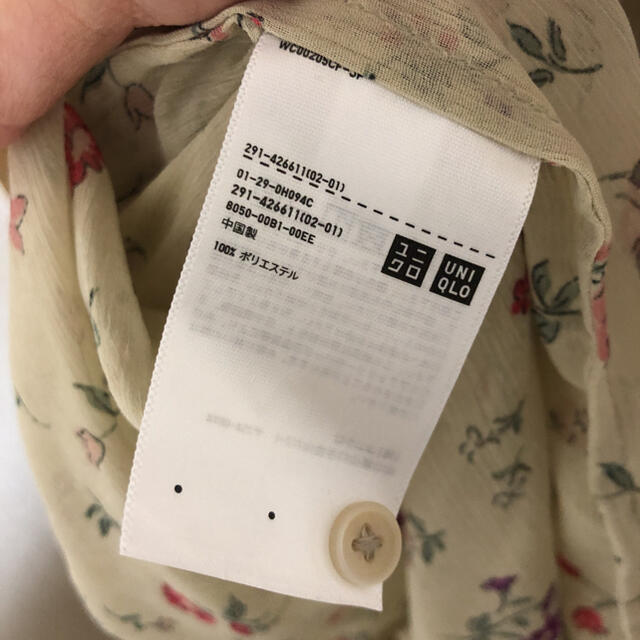 UNIQLO(ユニクロ)のユニクロ　ジョイオブプリント　シフォンワンピース（7分袖） レディースのワンピース(ロングワンピース/マキシワンピース)の商品写真