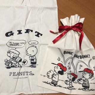 ピーナッツ(PEANUTS)のスヌーピー  ギフトバッグ(ショップ袋)