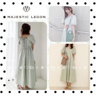 マジェスティックレゴン(MAJESTIC LEGON)の値下げ◆マジェスティックレゴン フェミニンシルエットワンピース(ロングワンピース/マキシワンピース)