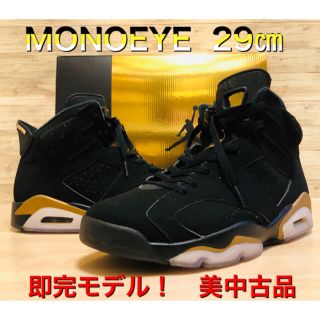 ナイキ(NIKE)のナイキ エアジョーダン6 DMP 29㎝ 美中古品！(スニーカー)