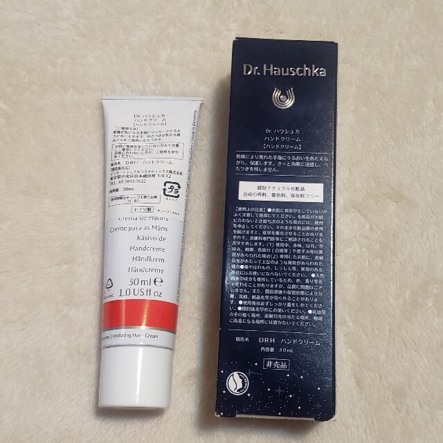 Dr.Hauschka(ドクターハウシュカ)のメルセデス・ベンツノベルティーDr.ハウシュカ 高級ハンドクリーム エンタメ/ホビーのコレクション(ノベルティグッズ)の商品写真