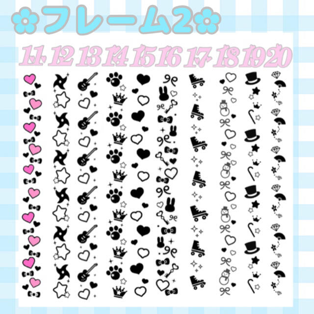 キンブレシート ❤︎オーダー受付中❤︎の通販 by mowa's shop キンブレシート ❤︎オーダー受付中❤︎の通販 by mowa's shop