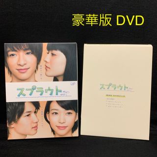 ヘイセイジャンプ 限定 Tvドラマの通販 21点 Hey Say Jumpのエンタメ ホビーを買うならラクマ ヘイセイジャンプ 限定 Tvドラマの通販 21点 Hey Say Jumpのエンタメ ホビーを買うならラクマ